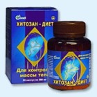 Хитозан-диет капсулы 300 мг, 90 шт - Соль-Илецк